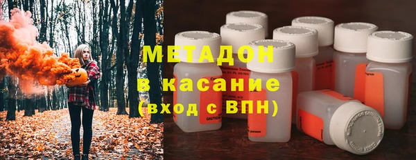 винт Балабаново